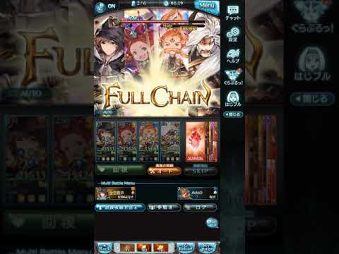 グラブル ジ オーダー グランデ 格蘭丁隊 十天眾 アルバハ Hl ソロ Fail Youtube