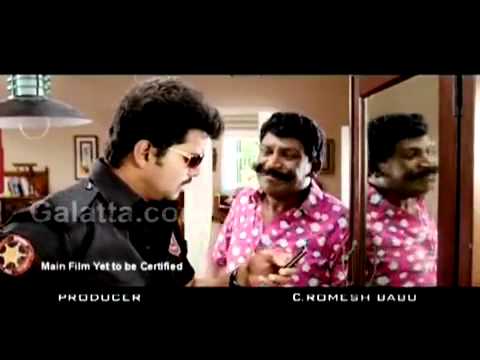 Kavalan Trailer New Release theatrical Good Quality Tamil Video