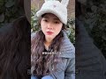 老牛还想吃嫩草??? #真实还原 #女大学生#恋爱#短剧