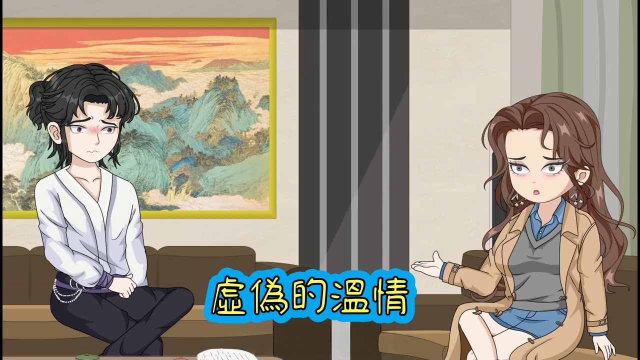 如果時間可以倒流，你會選擇拿走那一百萬還是真相？我在家庭冷暴力中不斷重生，只為打破父母設下的金錢牢籠與偽善面具。#完結版動畫#都市動畫#沙雕動畫#修仙#重生#古裝#女頻#甜寵##爽文