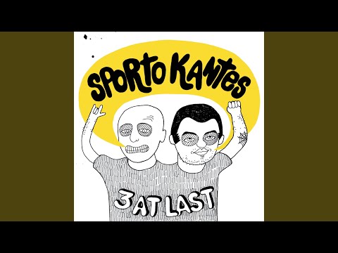 Putar U Are The Light - Sporto Kantes