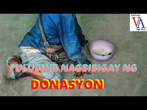 Video: Paano Gumawa Ng Isang Donasyon