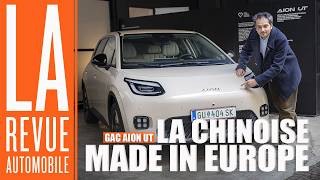Essai Gac Aion Ut La Chinoise, Made In Europe