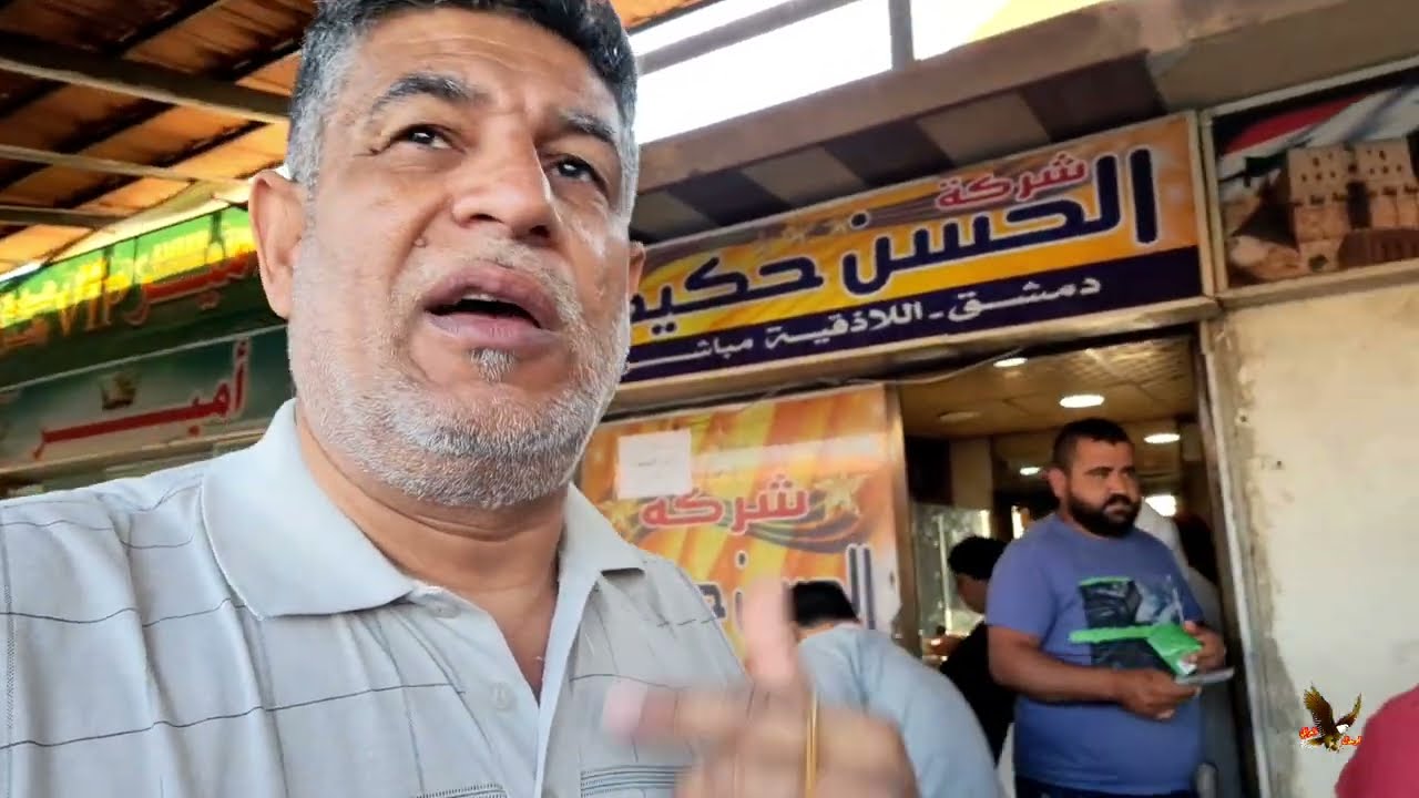 طريق دمشق الى اللاذقية تصوير حديث جدا