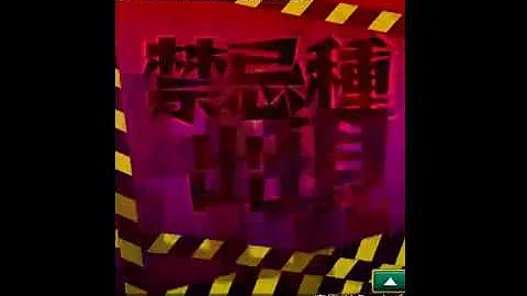 ログレス ダイナマジン ログレス ダイナマジン