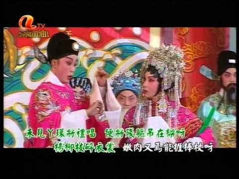 李淑勤/劉惠鳴丨帝女花之香夭丨粵曲小調星聲陣演唱會
