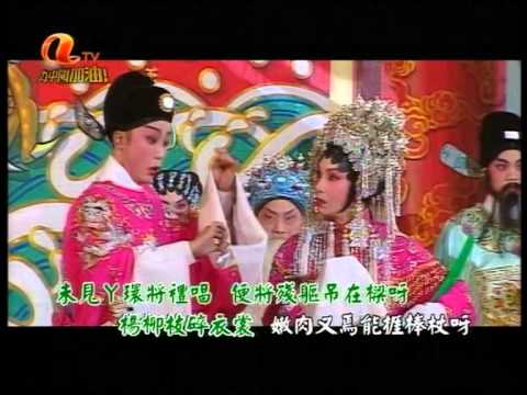 【单雯】昆曲-牡丹亭·游园（皂罗袍）