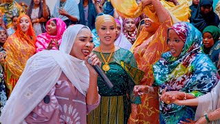 Download Lagu AYAAN WADANI 2025 - GOBTII MAQLUQAN WADAA - 9 KII ABGAAL - HEES CUSUB MP3