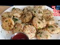 हेल्दी ब्रेकफास्ट रेसिपी|healthy breakfast recipe|new nasta recipe|