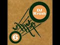 DJ Krush -OuMuPu 6- Full Album-2006