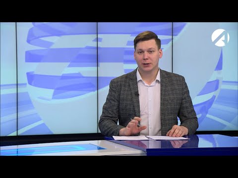 Центр новостей. Утренний