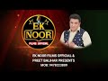 Eknoor films offical intro  new eknoor channel  eknoor films officialpreet balihar presents 2023