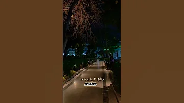 وائل جسار خليني ذكري Wael Jassar Khalliny Zekra 