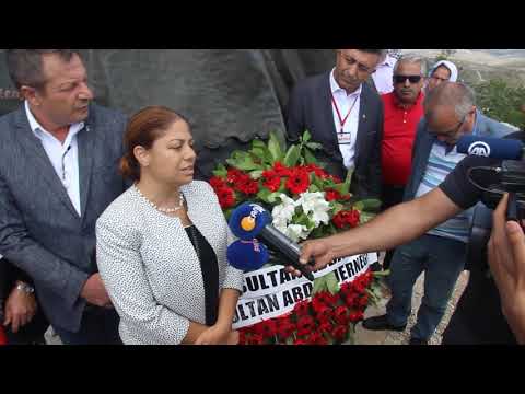 BANAZ, PİR SULTAN ABDAL ETKİNLİKLERİ, 2019, ZEYNEP ALTIOK, MURTAZA DEMİR