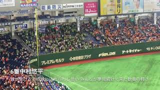 【歌詞付き!東京ヤクルトスワローズ】20170926 スタメン1-9応援歌