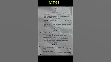 PEDAGOGY OF COMPUTER SCIENCE| MDU B.ED 1 YEAR JUNE EXAM 2025 | QUESTION PAPER