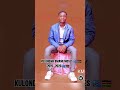 kulondwa bwami moses