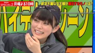 07 欲求不満な女王様!グラドル山地まり、ムチで叩かれ悶絶|柴田地球防衛隊~地球を守るのは僕らだ~ ♯15| 山地まり 検索動画11 07 欲求不満な女王様!グラドル山地まり、ムチで叩かれ悶絶|柴田地球防衛隊~地球を守るのは僕らだ~ ♯15| 山地まり 検索動画 11