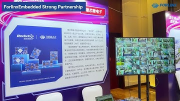 Embedded & Edge AI Technology Forum 2025