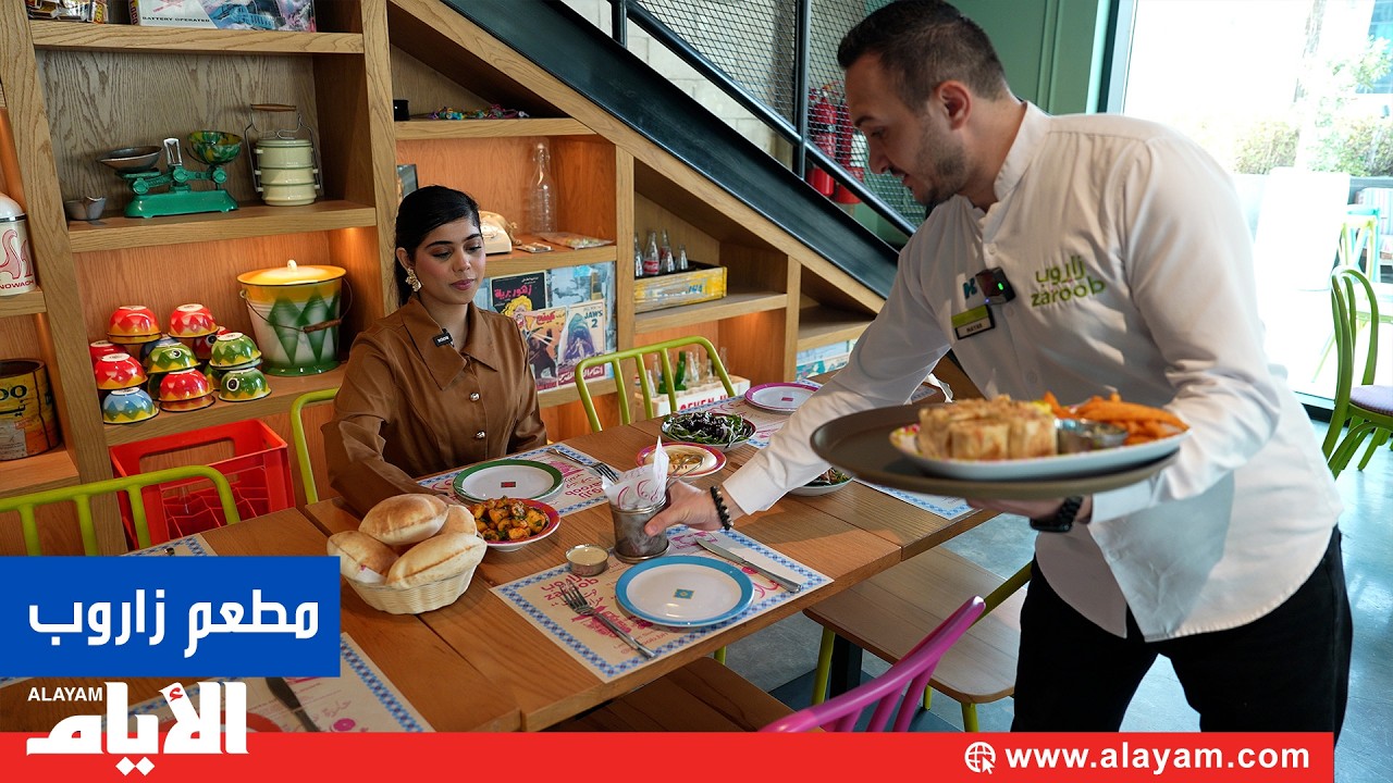 ���� ����� ���� ���� ������ ������ �� ��� ����� ����ѻ
 - نشر قبل 7 دقيقة