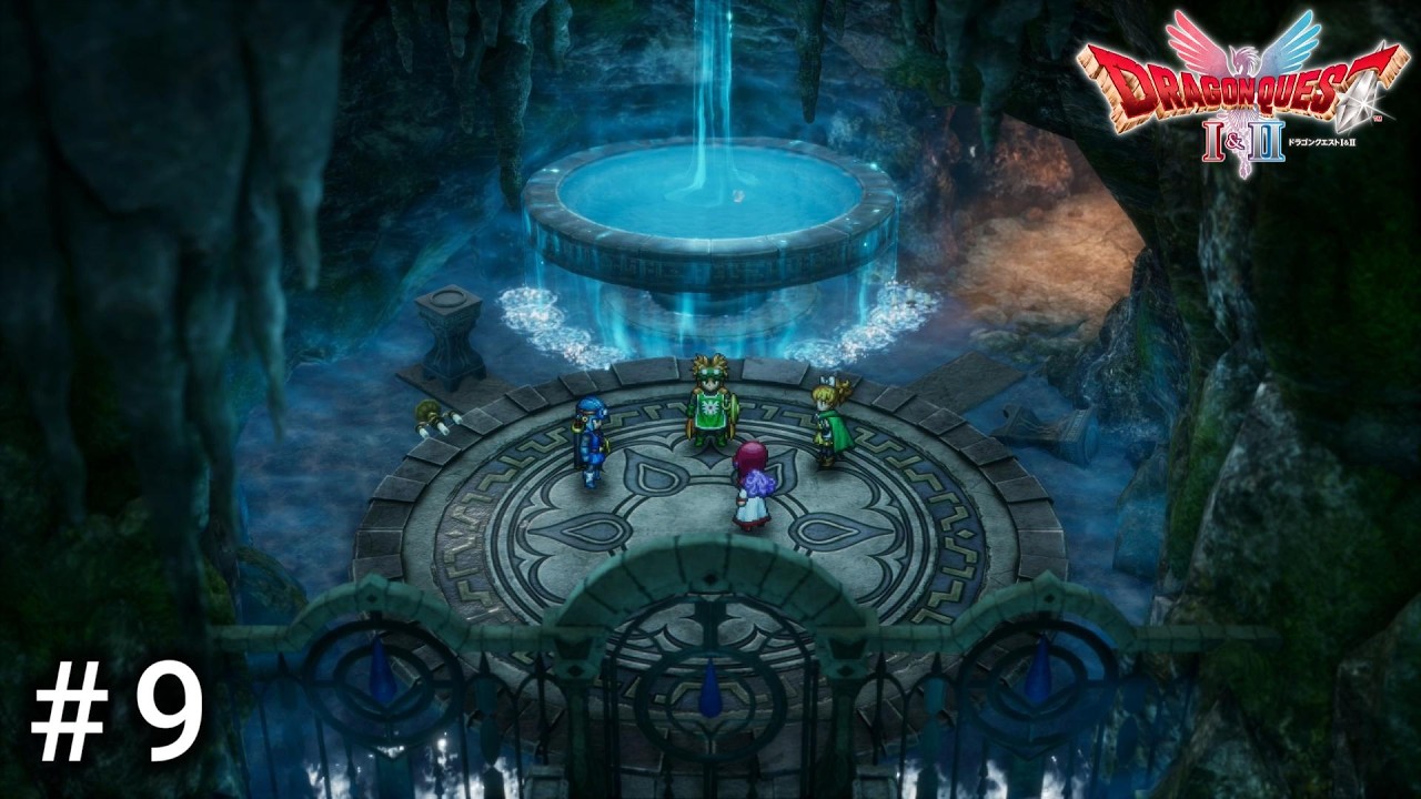【HD-2D ドラゴンクエスト２】#9 ５つの紋章全てゲット！まほうのかぎで仲間も強化（いばらの道だぜ）