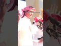 ياعالم الغيب ياسامع دبيب النمل مساعدالرشيدي mp3