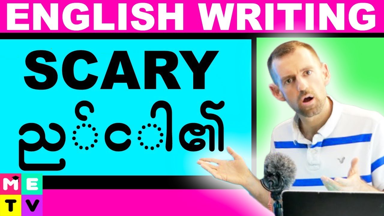 SCARY LANGUAGES 😱😱 - YouTube