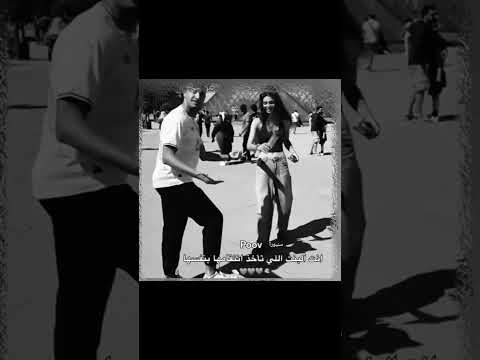 أنت البنت الي تاخذ انتقامها بنفسها اكسبلور سنيورا لايك ستوريات انستا  ترند