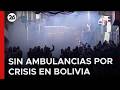 🚨 CANAL 26 EN BOLIVIA | Ambulancias dejan de circular por falta de combustible