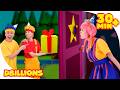 ¡Feliz cumpleaños, Lya-Lya!  | Mega Compilación | D Billions Canciones Infantiles