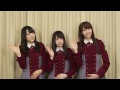 欅坂46よりメッセージ!ラグナシア360°3Dシアター出演への意気込み