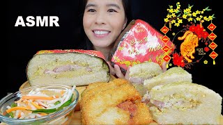 ASMR FRIED VIETNAMESE STICKY RICE CAKE (Bánh Chưng) LUNAR NEW YEAR MUKBANG | Rossikle ASMR