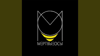 картинка: Ведьма