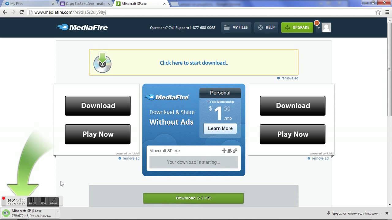 How to download Minecraft SP