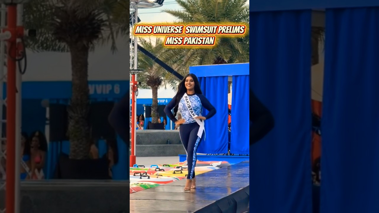 Miss Pakistan swimsuit prelims 