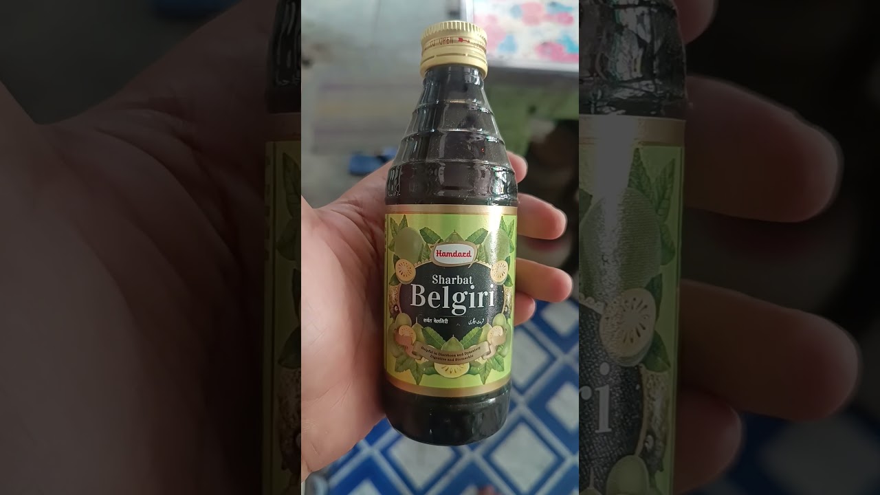 Преимущества Белгири Шарбат