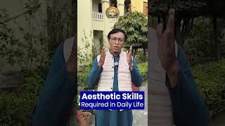 🏆 Glimpses from the Annual Quiz Program 2026 | Ramakrishna Mission Vidyamandira