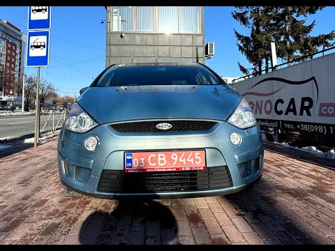 Ford S Max I 16V Trend 2 0 145 HP 7 місць 2010 р