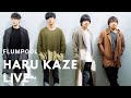 Flumpool - Harukaze Live at Shibuya Club Quattro