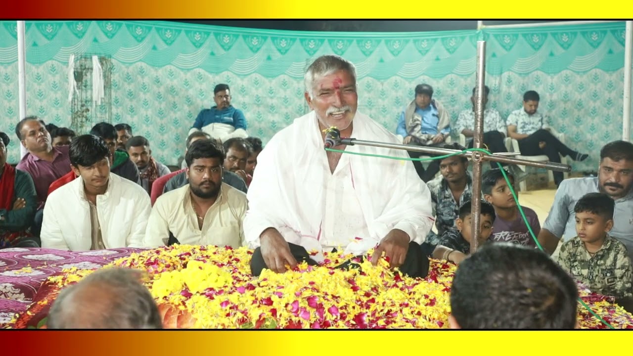 SIKOTARMATA NI RAMEL -GAM KOHADA-LIVE -PART-02#SURAJ VIDEO DABHODA