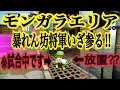 チームワークが一番大事なステージ‼︎