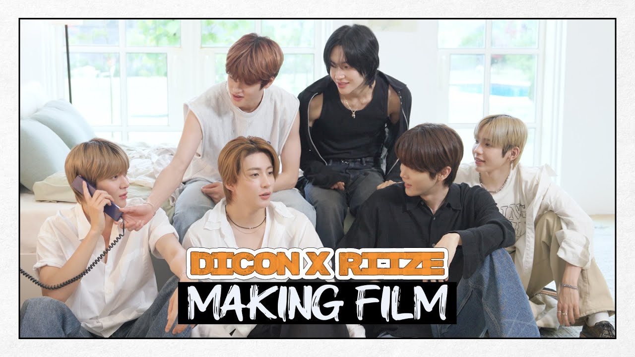 [DICON] 아침의 상쾌함을 표현했달까〰️? | MAKING FILM (RIIZE)