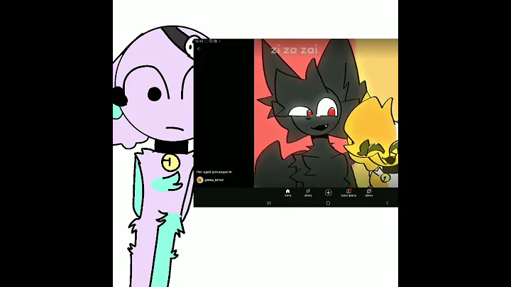 mika copy me that is real