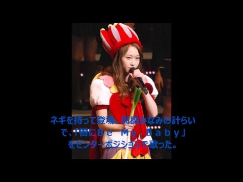 ＡＫＢ最後の２期生/小林香菜が卒業を発表「10年の節目」
