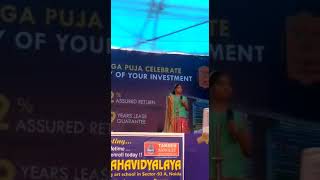 Moh moh ke dhaage by Jiya | The Rising Stars