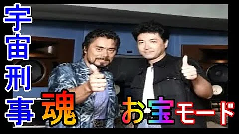 シャリバンcm Mp3 シャリバンcm Mp3