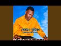 WALIKUFANANISHA NA MUSA BEAT 