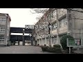 2026-3-6 岡田さんの手紙/チュウインガム