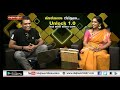 ಕೊರೋನಾ ಗೆಲ್ಲೋಣ 57 :  ಸಂಗೀತ ಬಾಲಚಂದ್ರ  -Singer  Sangeetha Balachandra LIVE with Walter Nandalike