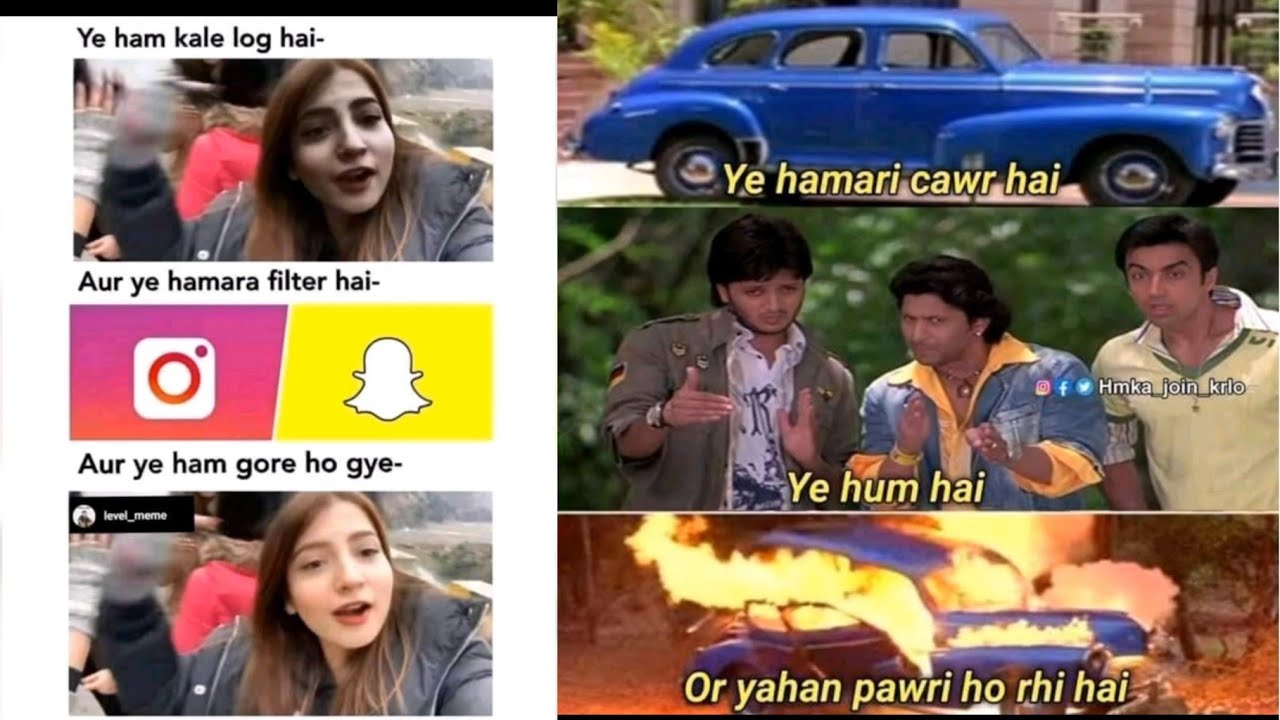 Ye hum hai, ye humari car hai, or yha humari pawri ho rahi hai memes, cant stop laughing #64